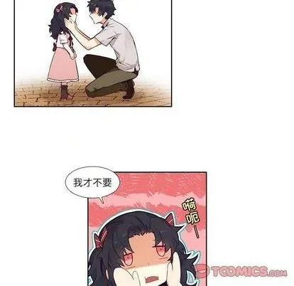 第74话 第22页