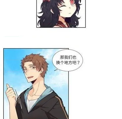 第74话 第33页