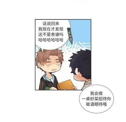 第74话 第38页