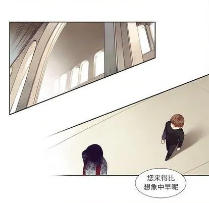 第74话 第41页