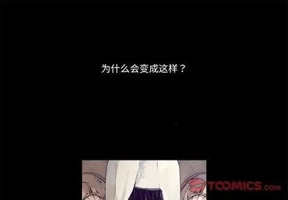 第75话 第1页