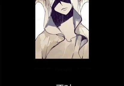 第75话 第2页