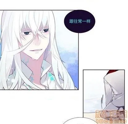 第75话 第15页