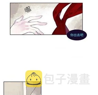 第75话 第23页