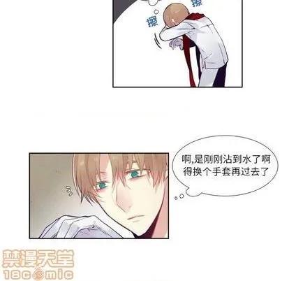 第75话 第30页