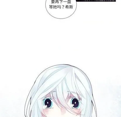 第75话 第51页