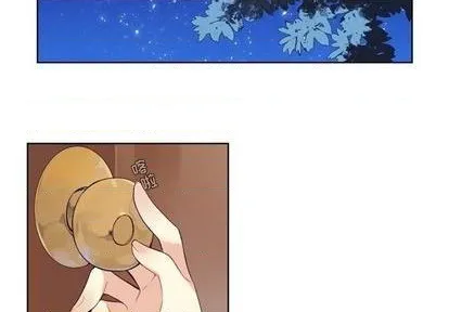 第76话 第3页