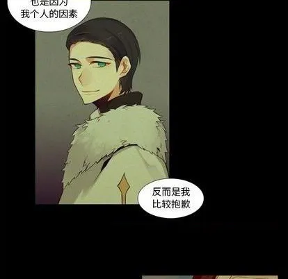 第76话 第30页