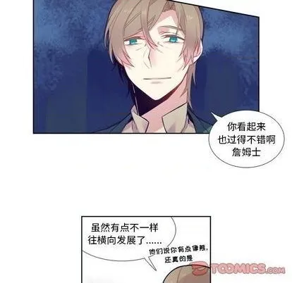 第76话 第37页