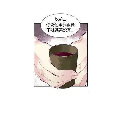 第76话 第42页