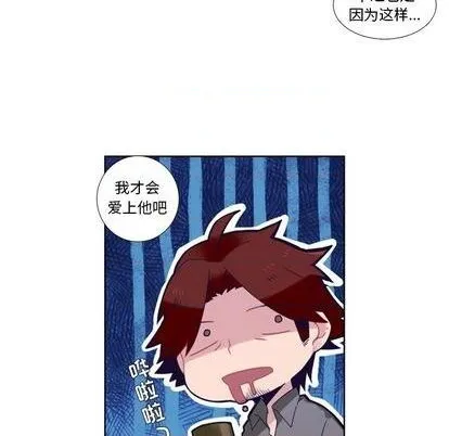 第76话 第47页