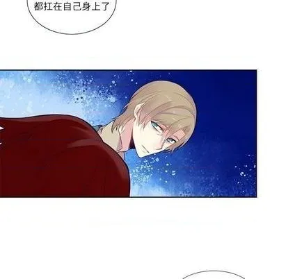 第77话 第24页