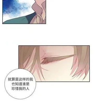 第77话 第27页