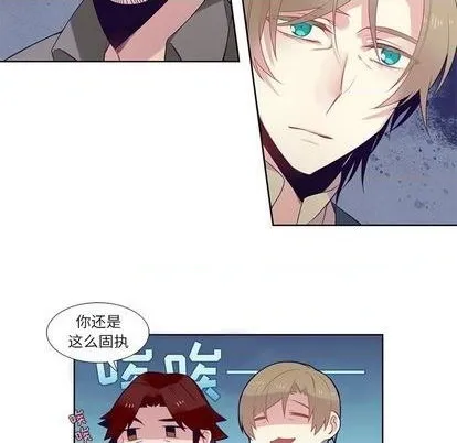 第77话 第32页