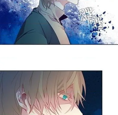 第77话 第36页