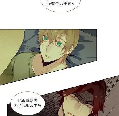 第77话 第41页
