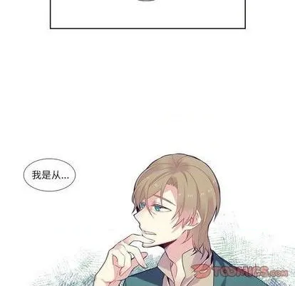 第77话 第49页