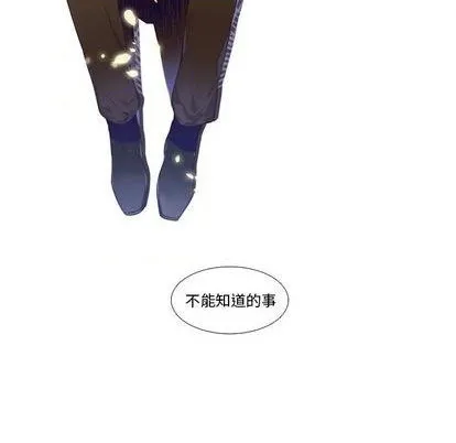 第78话 第8页