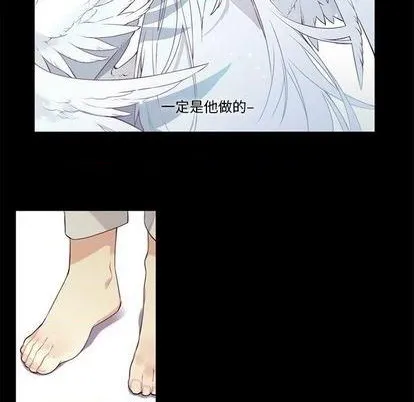 第78话 第14页