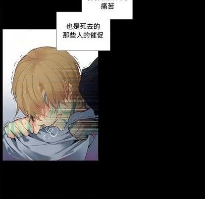 第78话 第17页