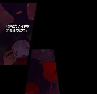 第78话 第18页
