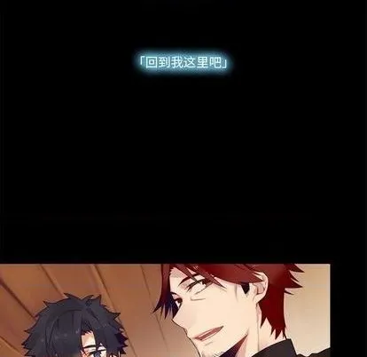 第78话 第23页