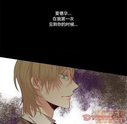 第78话 第25页