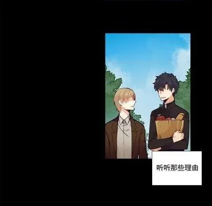 第78话 第32页