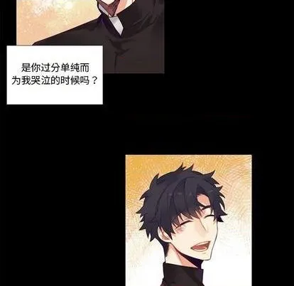 第78话 第38页
