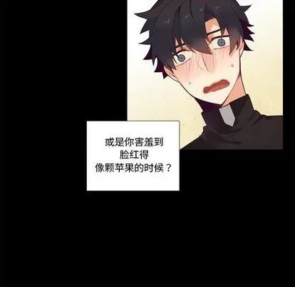 第78话 第41页