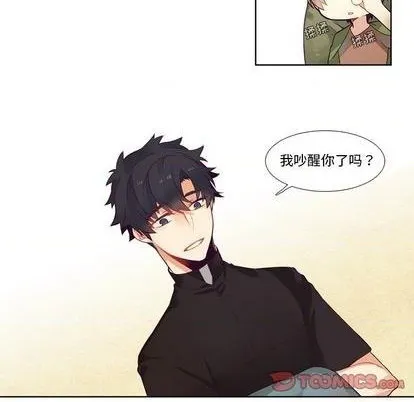 第78话 第46页