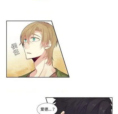 第78话 第47页