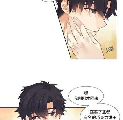 第78话 第48页