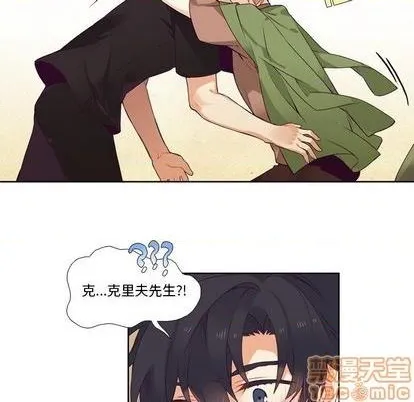 第78话 第50页