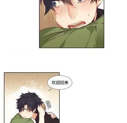 第78话 第51页