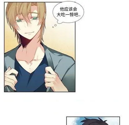 第79话 第36页