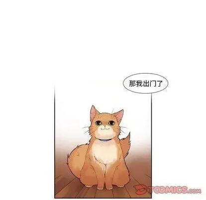 第79话 第39页