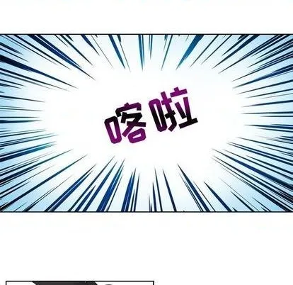 第79话 第42页