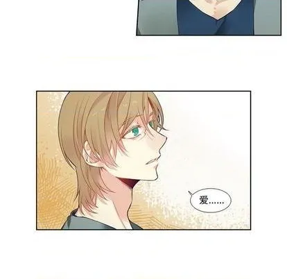 第79话 第44页