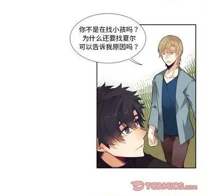 第80话 第34页