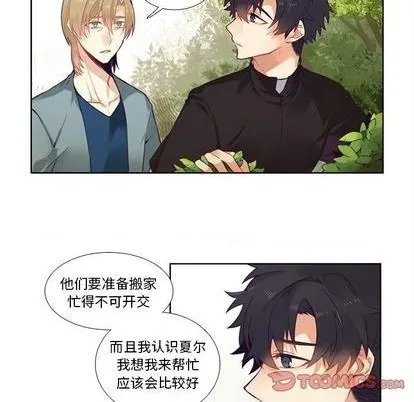 第80话 第40页