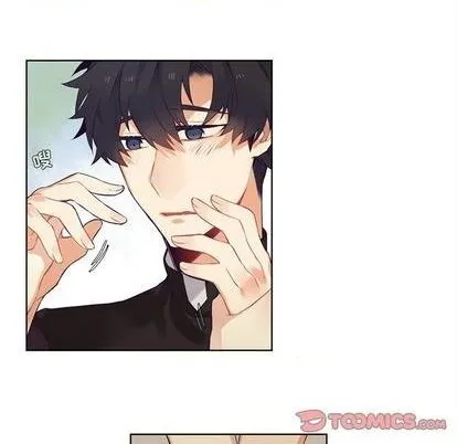 第82话 第9页
