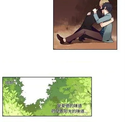 第82话 第32页