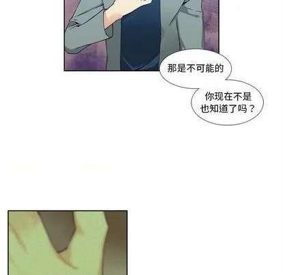 第82话 第38页