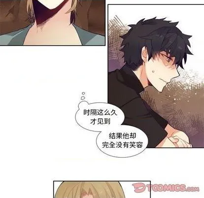 第81话 第29页