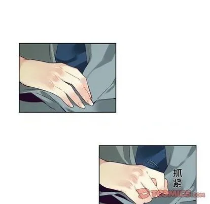 第81话 第33页