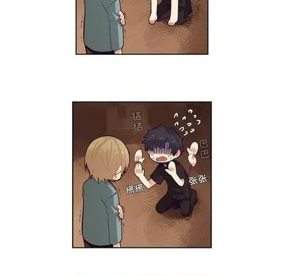 第81话 第38页