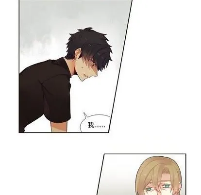 第83话 第34页