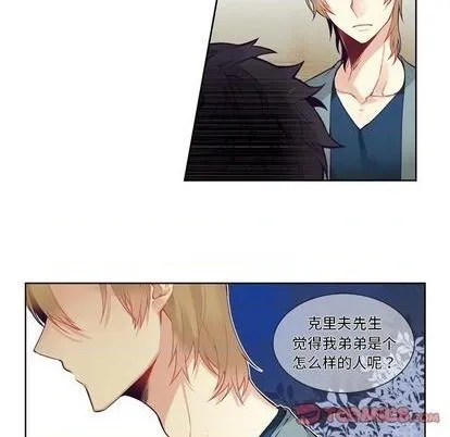 第83话 第35页