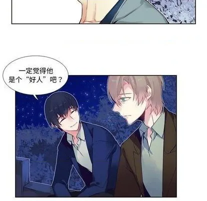 第83话 第36页